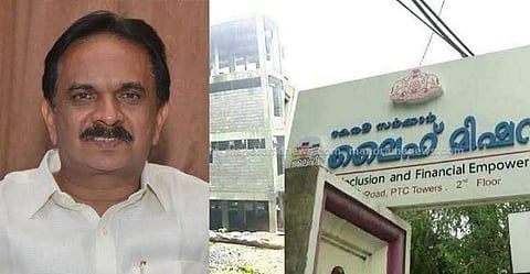 ഫയല് ചിത്രം
