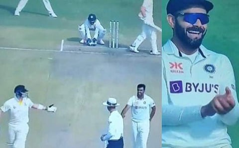 വീഡിയോ സ്ക്രീൻഷോട്ട്