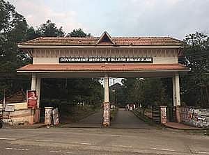 കളമശ്ശേരി മെഡിക്കല് കോളജ്/ ഫയല്