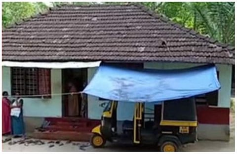 കാര്ത്തികേയന്റെ വീട്/വീഡിയോ സ്ക്രീന്ഷോട്ട്
