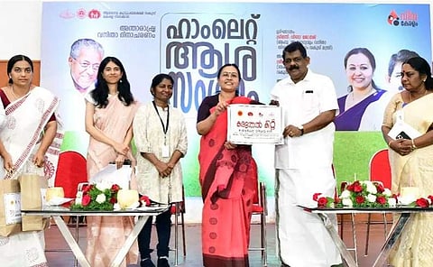 കരുതല് കിറ്റ് ഉദ്ഘാടനം