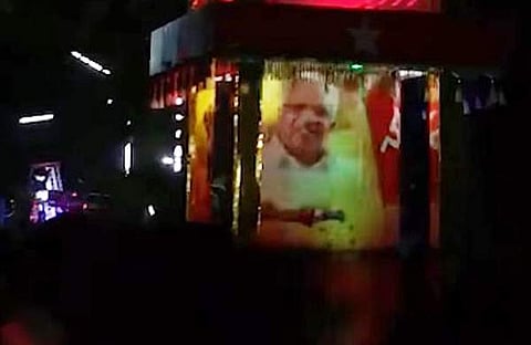കണ്ണൂരില് ക്ഷേത്രോത്സവത്തിന്റെ ഭാഗമായി കലശം വരവില് ഉള്പ്പെടുത്തിയ പി ജയരാജന്റെ ചിത്രം