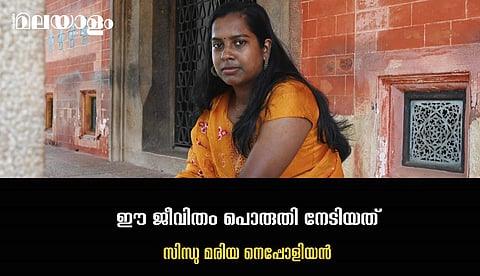 'ഞാന് അംബേദ്കര് രാഷ്ട്രീയത്തില് വിശ്വസിക്കുന്നയാളാണ്'