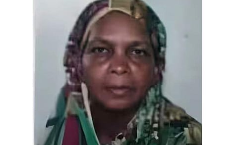 ആമിന