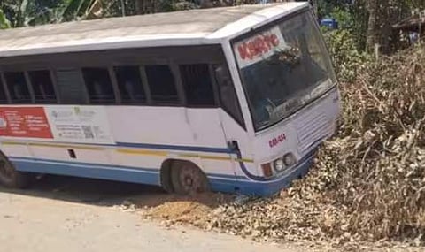 ടെലിവിഷൻ ദൃശ്യം