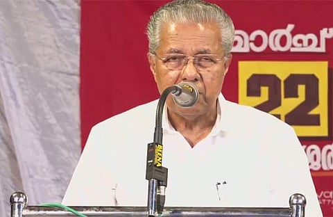 എകെജി അനുസ്മരണ സമ്മേളനത്തില് മുഖ്യമന്ത്രി സംസാരിക്കുമ്പോള്, സ്ക്രീന്ഷോട്ട്