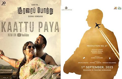ചിത്രം ഫെയ്സ്ബുക്ക്
