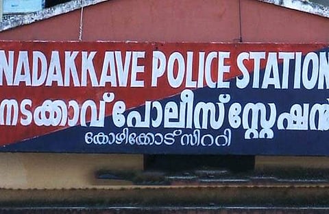 ഫയല് ചിത്രം