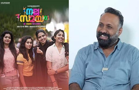 ഒമർ ലുലു / ചിത്രം ഫെയ്സ്ബുക്ക്