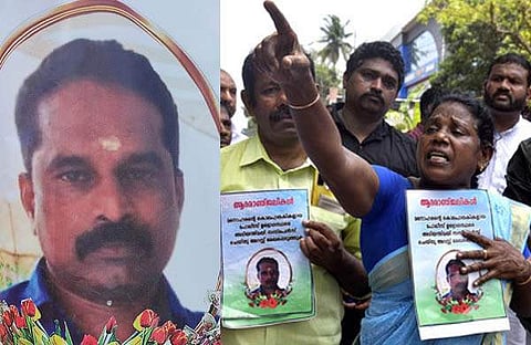 മനോഹരന്, സ്റ്റേഷന് ഉപരോധം/ എക്സ്പ്രസ്