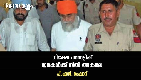 പലരും ഇടയ്ക്കു കൊഴിഞ്ഞുപോയി; നീതി കിട്ടിയവരല്ല, മരിച്ചവരാണ് അവര്; നാടുവിട്ടവരും