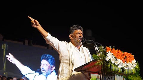 കോണ്ഗ്രസ് നേതാവ് ഡികെ ശിവകുമാര്