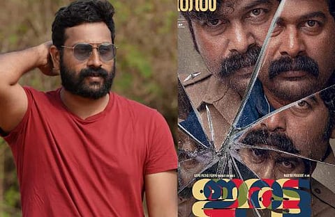 രോഹിത് എംജി കൃഷ്ണൻ/ ചിത്രം ഫെയ്സ്ബുക്ക്