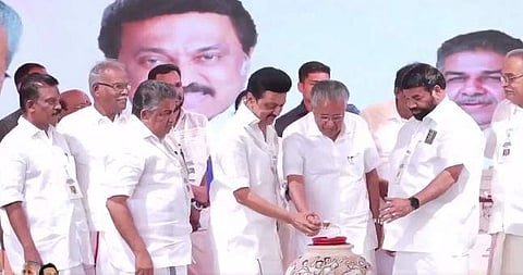 വീഡിയോ സ്ക്രീന്ഷോട്ട്