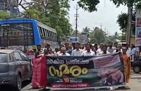 പ്രതിഷേധ പ്രകടനത്തില് നിന്ന്/ ടിവി ദൃശ്യം
