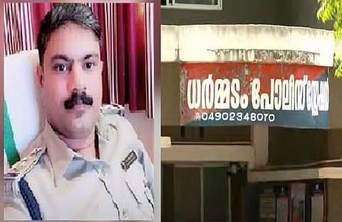 ധര്മ്മടം എസ്എച്ച്ഒ/ ടിവി ദൃശ്യം