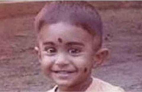 ആദി