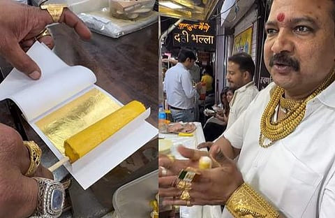 വിഡിയോ സ്ക്രീന്ഷോട്ട്