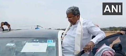 വീഡിയോ സ്ക്രീന്ഷോട്ട്