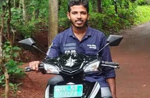 അസ്കർ