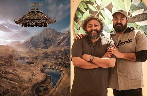 ലിജോ ജോസ് പെല്ലിശ്ശേരി, മോഹൻലാൽ/ ചിത്രം ഫെയ്സ്ബുക്ക്
