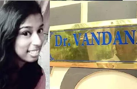 വന്ദനാ ദാസ്, വീടിന് മുന്നിലെ നെയിം ബോര്ഡ്