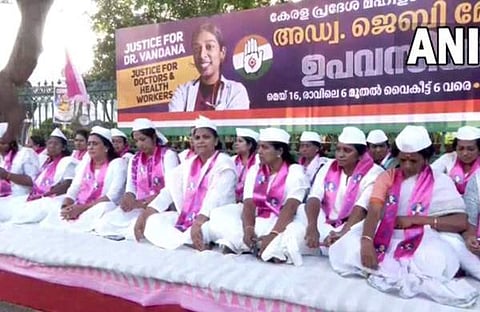 മഹിളാ കോൺഗ്രസ് ഉപവാസം/ എഎൻഐ