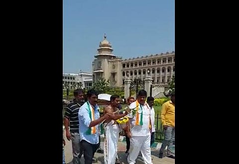 വീഡിയോ സ്ക്രീന്ഷോട്ട്