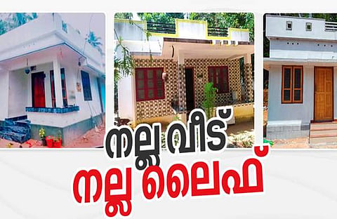 ഫയല് ചിത്രം