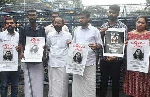 ലുക്കൗട്ട് നോട്ടീസ് ക്യാമ്പെയിന്