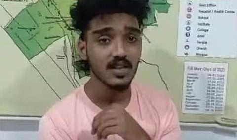 കിരണ്