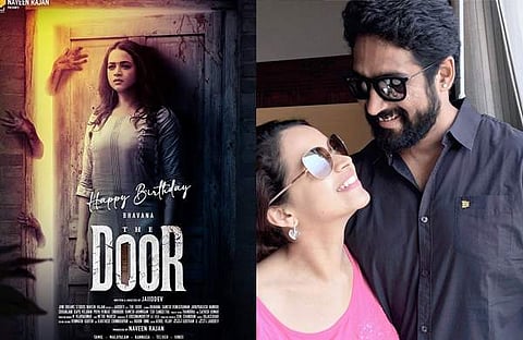 'ദി ഡോർ' പോസ്റ്റർ, ഭാവനയും നവീനും/ ഇൻസ്റ്റഗ്രാം