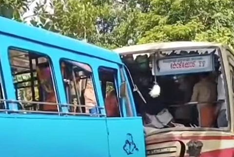 വീഡിയോ സ്ക്രീന്ഷോട്ട്