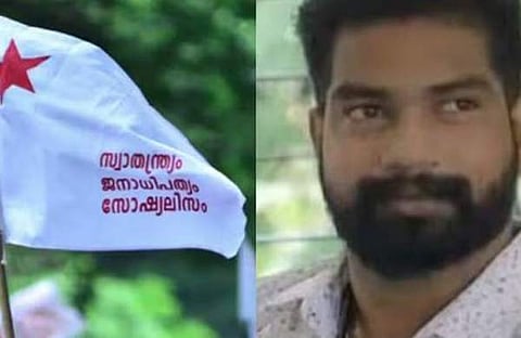 എസ്എഫ്ഐ പതാക,വിശാഖ്