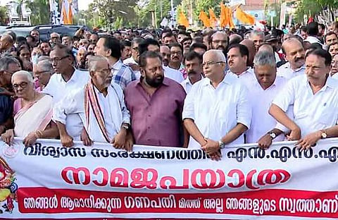 എന്എസ്എസ് നാമജപയാത്രയുടെ ടെലിവിഷന് ദൃശ്യം