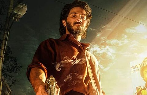 കിംഗ് ഓഫ് കൊത്ത പോസ്റ്റർ