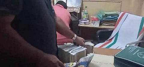 പരിശോധനയുടെ വീഡിയോ സ്ക്രീന്ഷോട്ട്