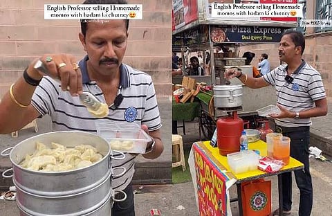 വിഡിയോ സ്ക്രീന്ഷോട്ട്