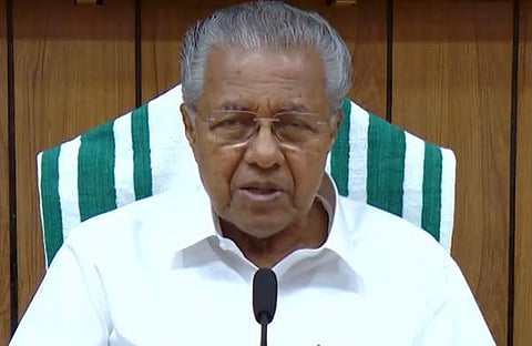 മുഖ്യമന്ത്രി പിണറായി വിജയന്, സ്ക്രീന്ഷോട്ട്