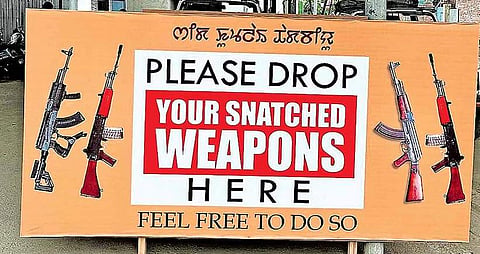 മണിപ്പൂര് പൊലീസ് സ്ഥാപിച്ച പെട്ടി