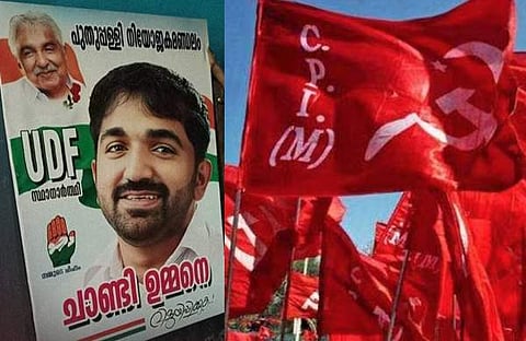 ഫയല് ചിത്രം
