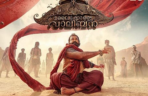 മോഹന്ലാല് ഫെയ്സ്ബുക്കില് പങ്കുവച്ച പോസ്റ്റര്