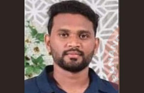 വിഷ്ണു