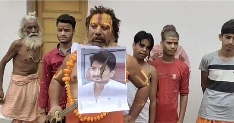 paramahamsa