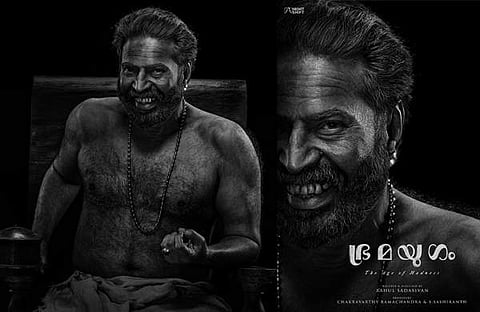 ഭ്രമയുഗം പോസ്റ്റർ
