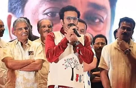 ഷൈന് ടോം ചാക്കോ/സ്ക്രീന് ഷോട്ട്