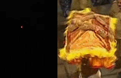 പൊന്നമ്പലമേട്ടില് മകരജ്യോതി തെളിഞ്ഞപ്പോള് ,തിരുവാഭരണ ഘോഷയാത്ര; വീഡിയോ സ്ക്രീന്ഷോട്ട്
