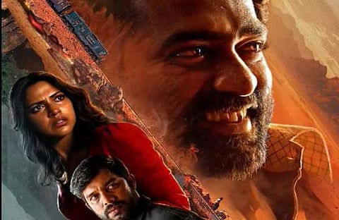 ചിത്രം /ഫെയ്സ്ബുക്ക്