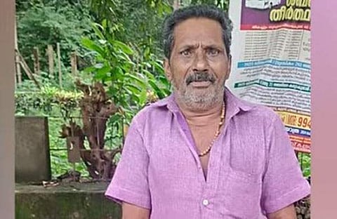 ജോസഫ്