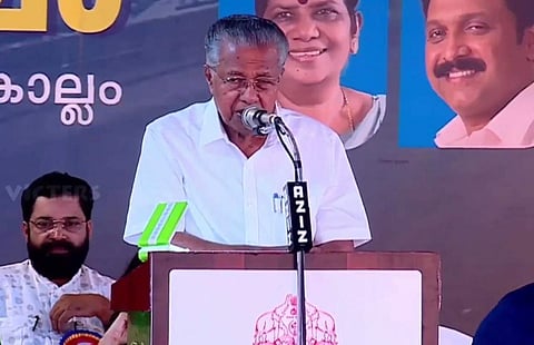 സ്കൂള് കലോത്സവം മുഖ്യമന്ത്രി ഉദ്ഘാടനം ചെയ്യുന്നു